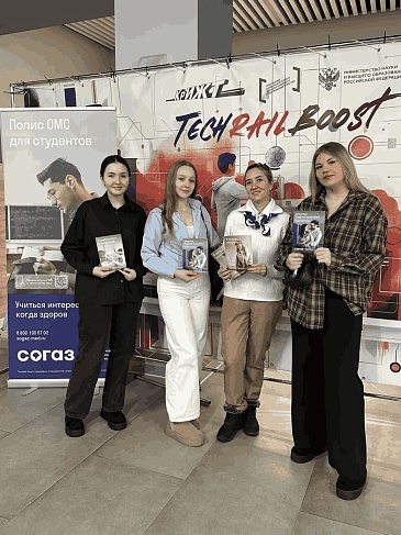 Красноярский филиал «СОГАЗ-Мед» в рамках национального проекта «Семья» организовал цикл лекций по репродуктивному здоровью для студентов и старшеклассников, новости, пресс-релизы, статьи, «СОГАЗ-Мед», омс